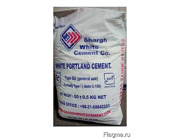 Иранский белый цемент -  мешок
