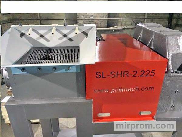 Шредер для переработки габаритных изделий 2х роторный SL-SHR-2.225