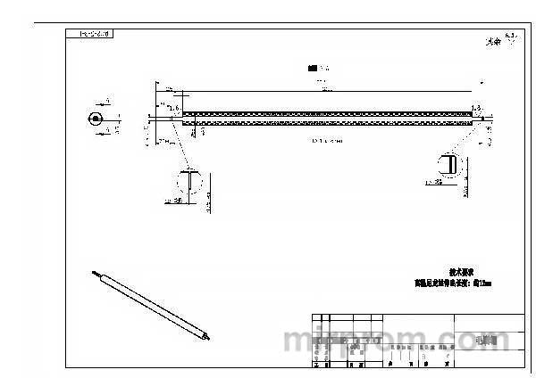 Валец щёточный моечный длина 1380 мм (QX12-5-3-1) для QX-12