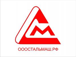 Логотип ГП Стальмаш